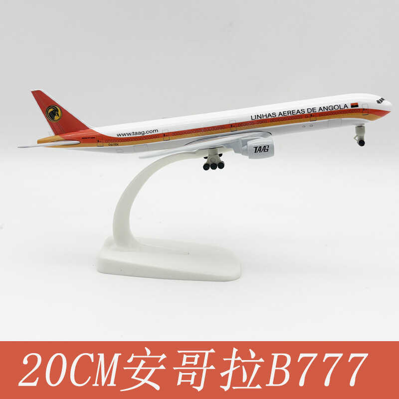 20CM Hợp Kim Máy Bay Mẫu Angola 777 Lưu Niệm Sưu Tập Boeing 777 Angola Airlines