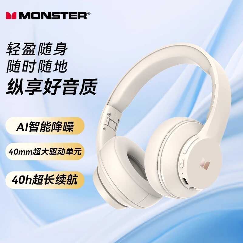 Tai nghe Bluetooth Monster / Monster MISSION1 Thích hợp cho Tai nghe thể thao chơi game ngoài trời T