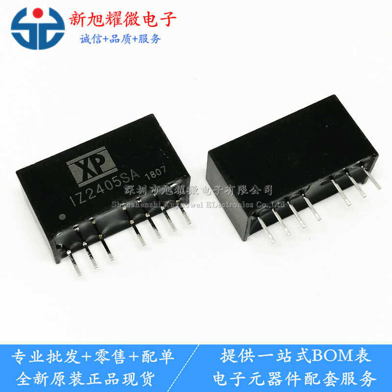 Cung cấp hoàn toàn mới Mô-đun nguồn IZ2405SA IZ2405 Hàng có sẵn Ưu điểm đặt hàng SIP