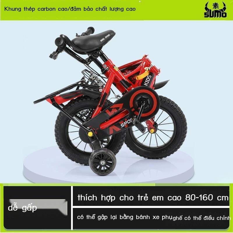 2025 Xe em gấp trai và bé gái 10 15 3 6 tuổi, xe đạp cho trẻ từ 8 đến 12 tuổi