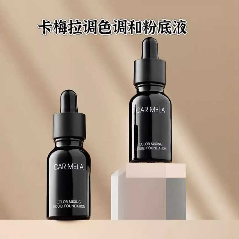 CARMELA CARMELA Toning Toning Liquid Foundation Beauty Black Wheat Color Liquid Foundation Dark Skin
