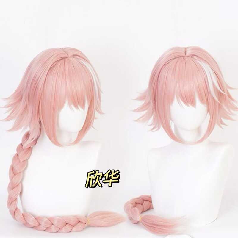 Tóc giả cosplay Astolfo FGO, màu hồng trắng nổi bật, tóc dài bím