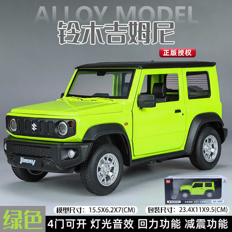 Qiyi 1 / 32 Suzuki Jimny Hợp Kim Xe Mô Hình Kéo Lại Âm Thanh Ánh Sáng Đồ Chơi Mô Phỏng Xe Địa Hình X