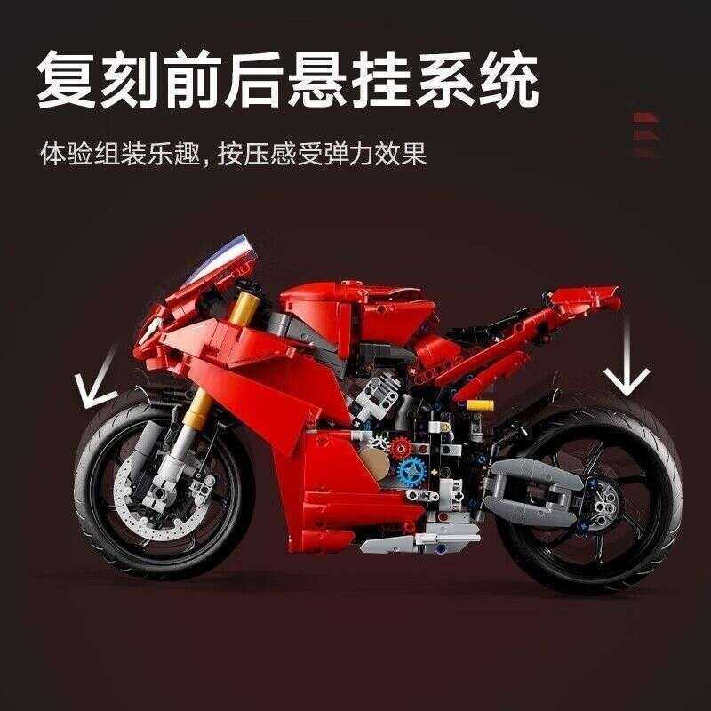 [LEGO] Technic 42202 Ducati Panigale V4 S, đồ chơi lắp ráp mô hình xe máy cho bé trai Tương thích vớ