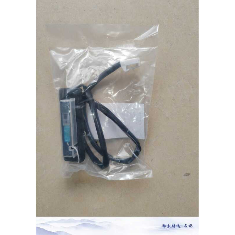 81720-B2000 81720B2000 Công tắc cửa sau