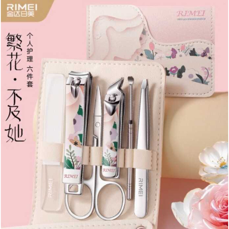 Jinda Nhật Bản Mỹ Cắt Móng Tay Bộ Cắt Móng Tay Bé Gái Cắt Móng Tay Kéo Làm Móng Tay Làm Móng Tay Cắt