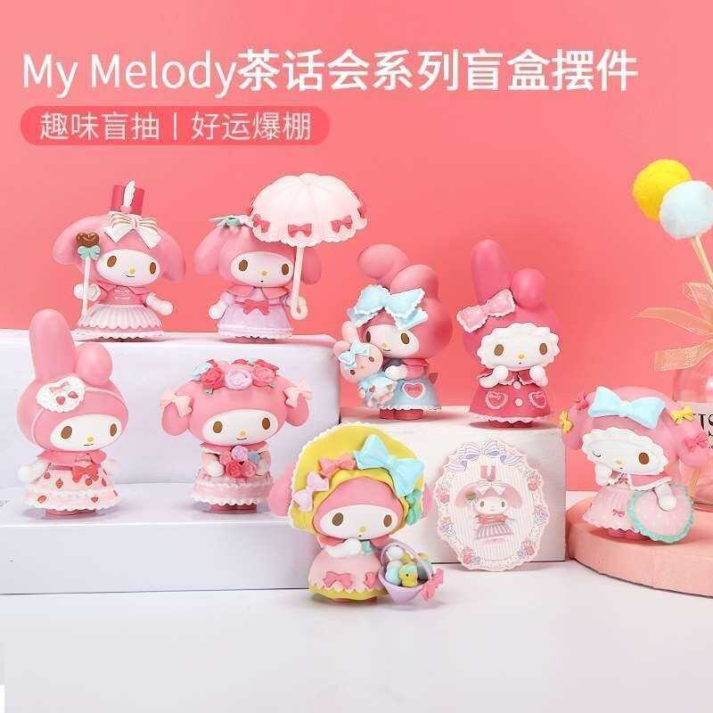 Giai Điệu MyMelody MyMelody Bí Mật Rừng Trà Tiệc Bí Mật Hộp Hình Búp Bê Búp Bê Dễ Thương Để Bàn Tran