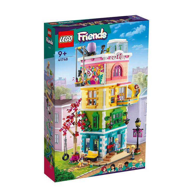LEGO 41748 Trung tâm và Giải trí Thành phố Heartlake, Dòng Friends, Bộ Xếp hình