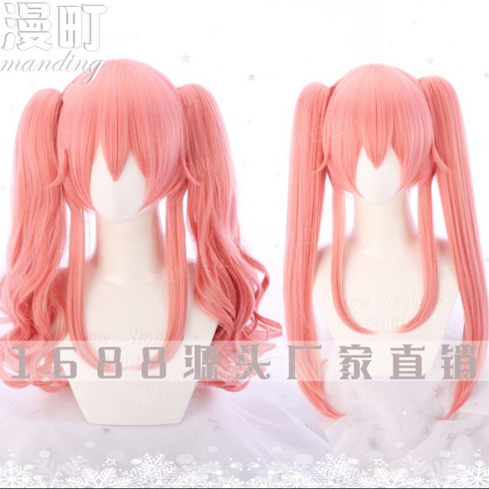 Tóc giả cosplay đuôi ngựa đôi thẳng - FGO Tamamo Số phận Phía Trước