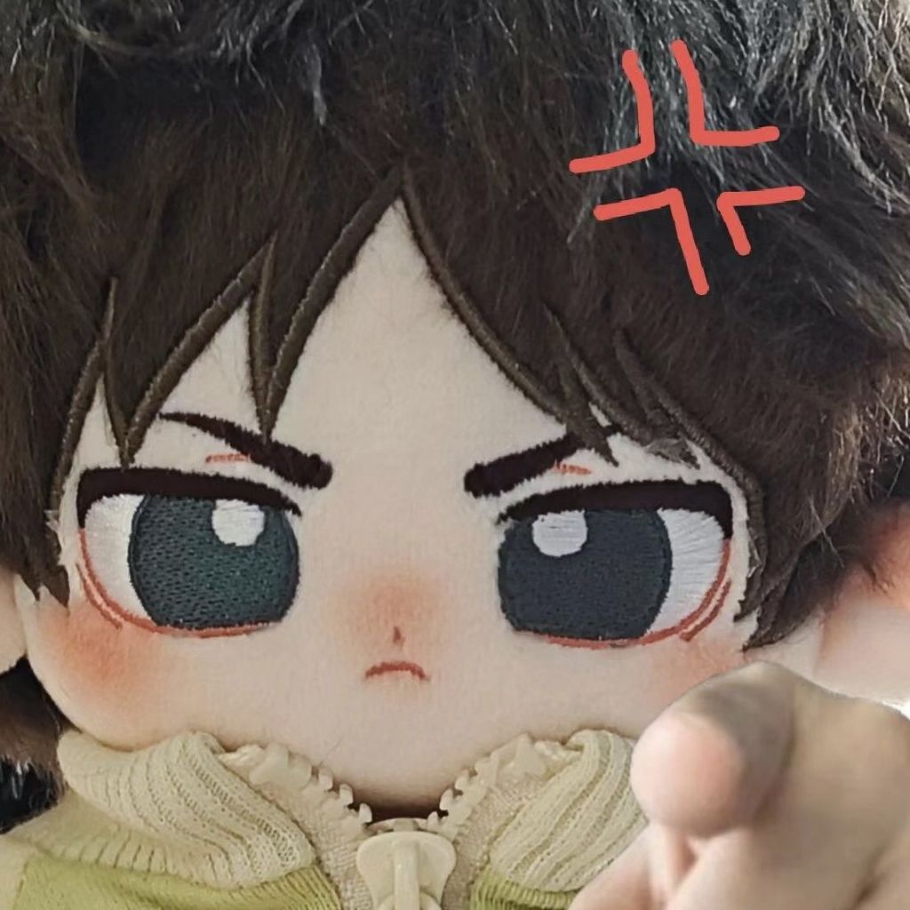 Attack on Titan Eren Yeager (Bé) BÚP BÊ gấu bông Anime doll 20cm Có sẵn Quà tặng
