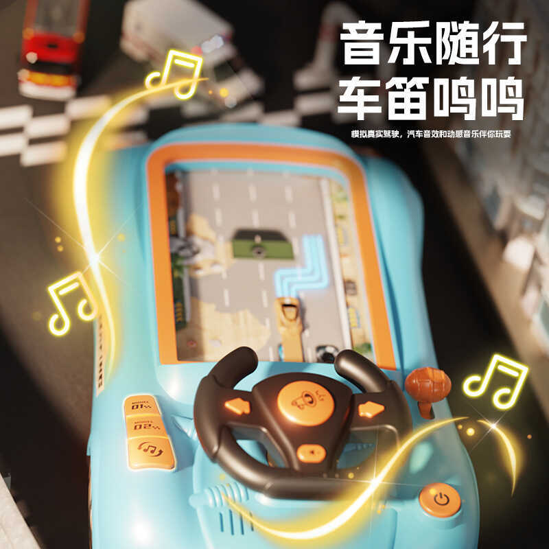Vô Lăng Trẻ Em Mô Phỏng Lái Xe Đồ Chơi Giáo Dục Điện Để Bàn Tay Cầm Chơi Game Tránh Đua Xe Ô Tô Phiê