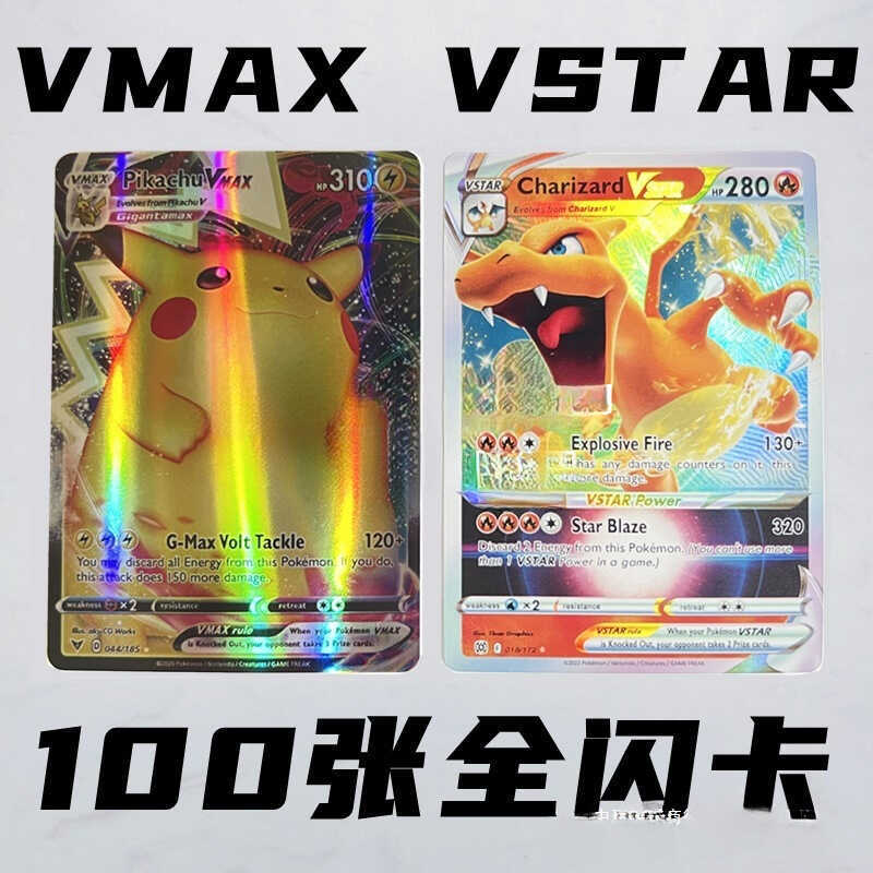 Thẻ Pokémon Pokémon VMAX Pikachu Thẻ VSTAR Pokémon Pet Flash Card PTCG Tiếng Anh