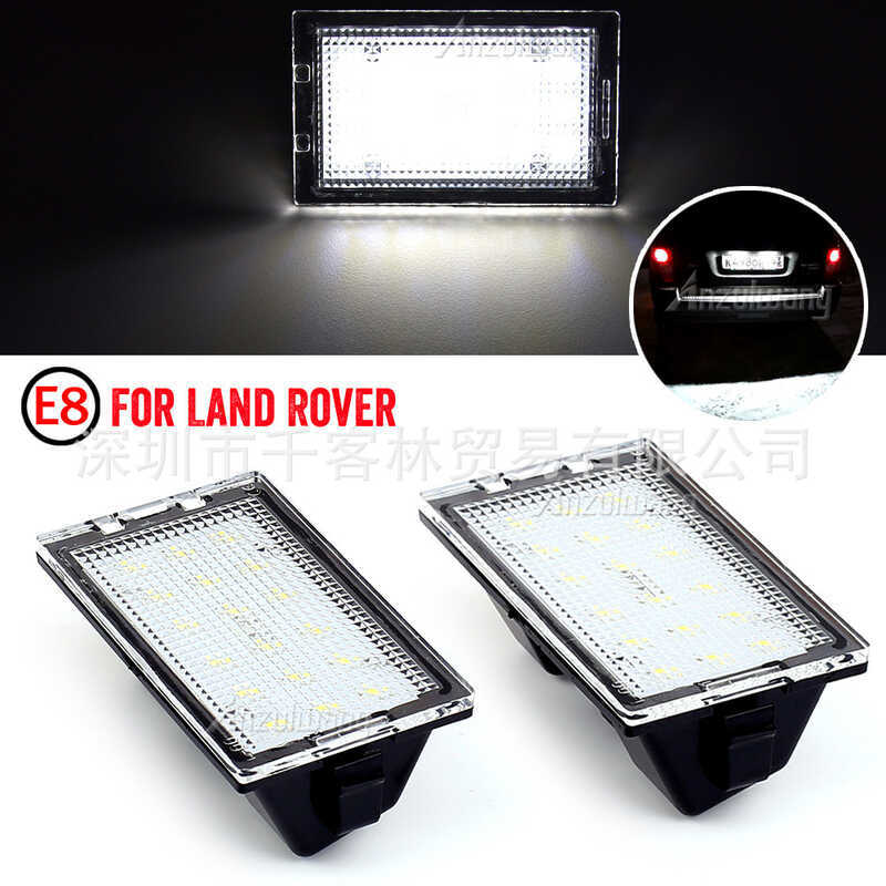 Thích hợp cho biển số LED Land Rover Land Rover / Discovery / FreelanderLR2 / 3 / 4