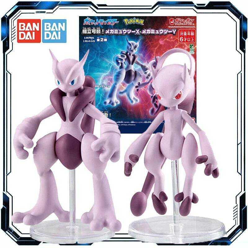 Bandai Gashapon Pokémon Lắp Ráp Khớp Nối Mega Mewtwo X Y Đồ Chơi Mô Hình Nhân Vật Hành Động Dành Cho