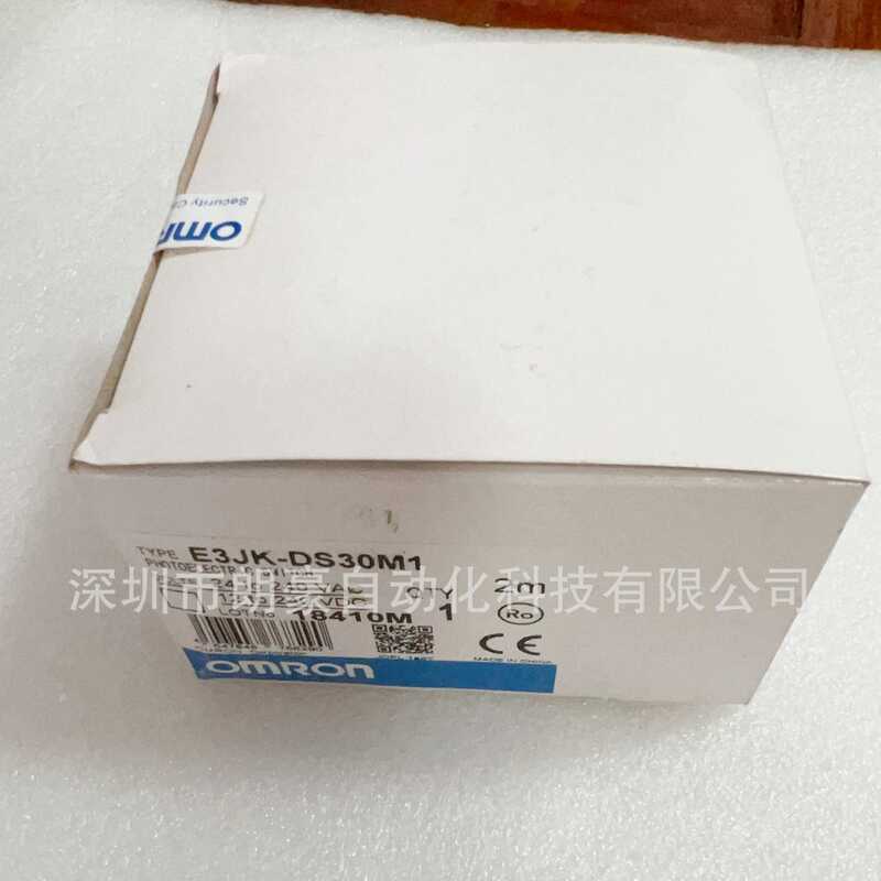 Chụp vật lý E3JK-DS30M1 DS30M2 Hàng có sẵn E3JK-R4M1 DR12 Công tắc quang điện cảm biến