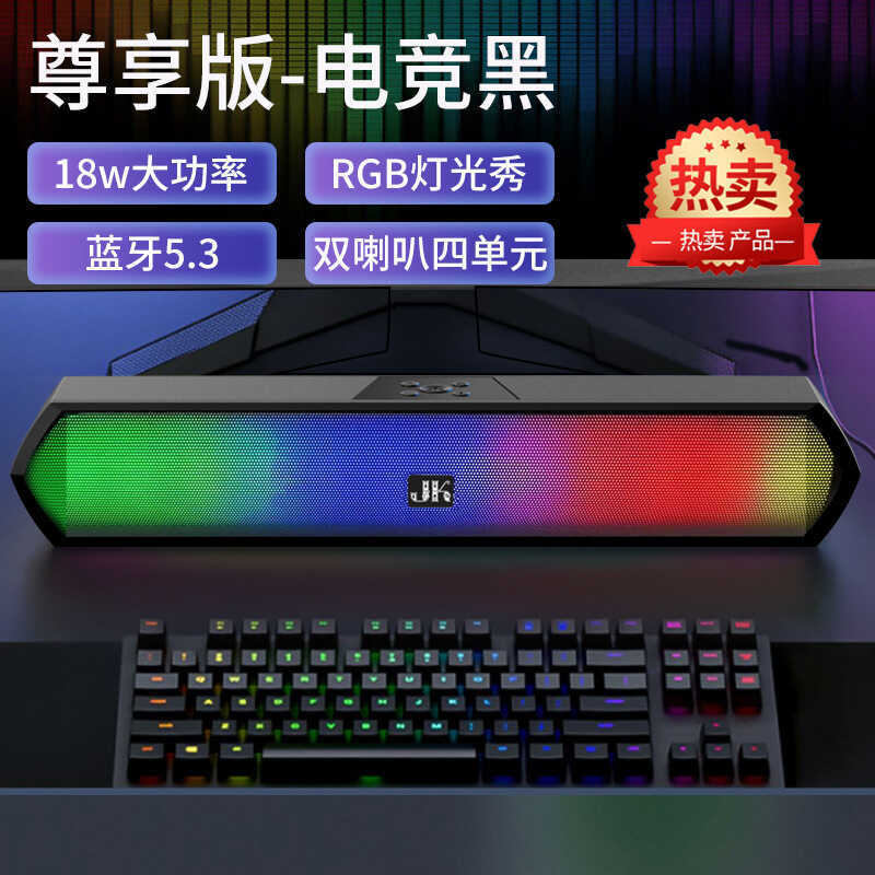 JK-1119 Loa Bluetooth Ngoại Thương Loa Để Bàn Nhiều Màu Sắc Đèn Mini Rạp Hát Tại Nhà Loa Siêu Trầm L