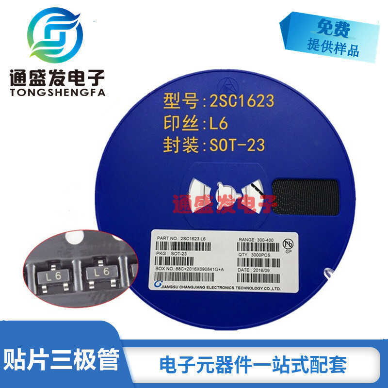 Miếng dán Triode 2SC1623 In lụa L6 SOT-23 Độ phóng đại 200-400 lần NPN Transistor