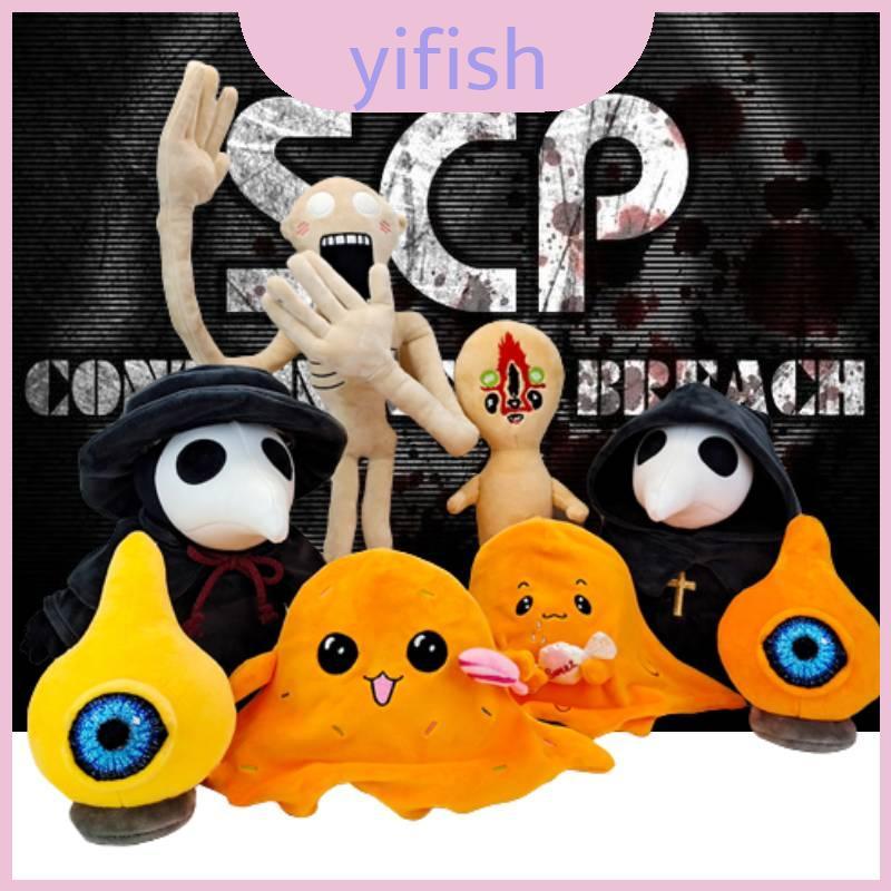 Scp-096 Tay đồ chơi sang trọng có thể di chuyển được