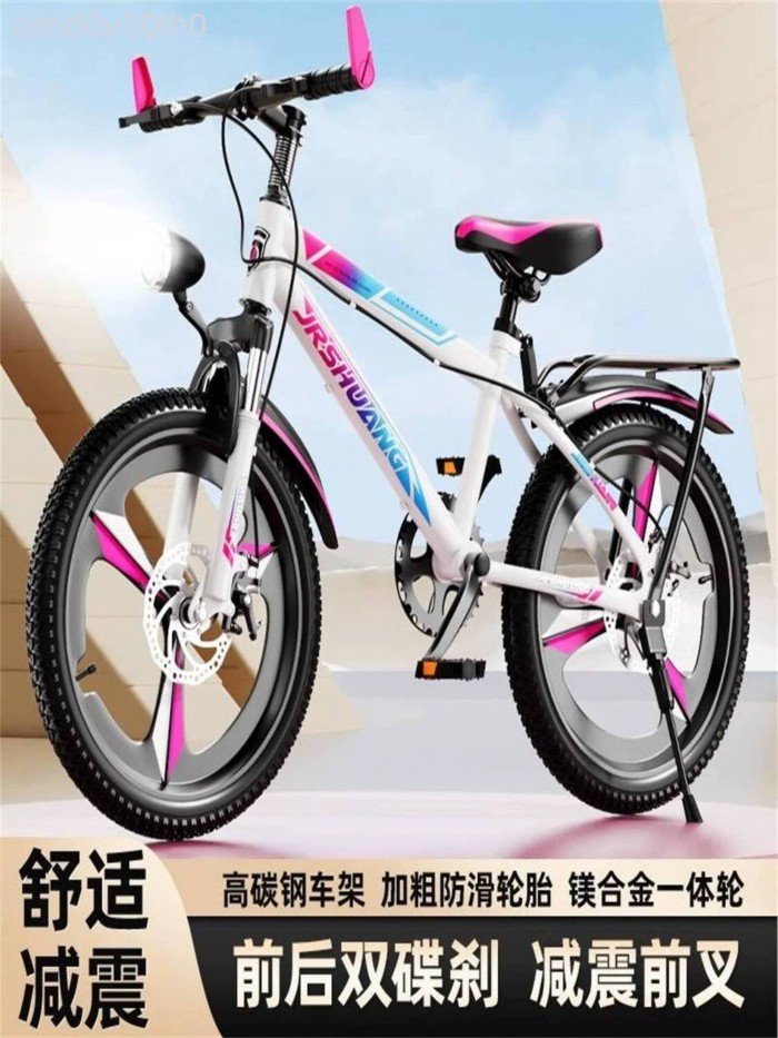 (Date mới) Xe mới trẻ em 2025, dành tuổi từ 6 đến 12, 10-15 tuổi, cho học sinh nam và nữ, xe đạp le