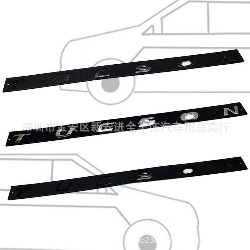 Thích hợp cho Hyundai TUCSON Sửa đổi TUCSON cốp sau ô tô Logo chữ cái tiếng Anh TUCSON Vỏ xe dán nhã