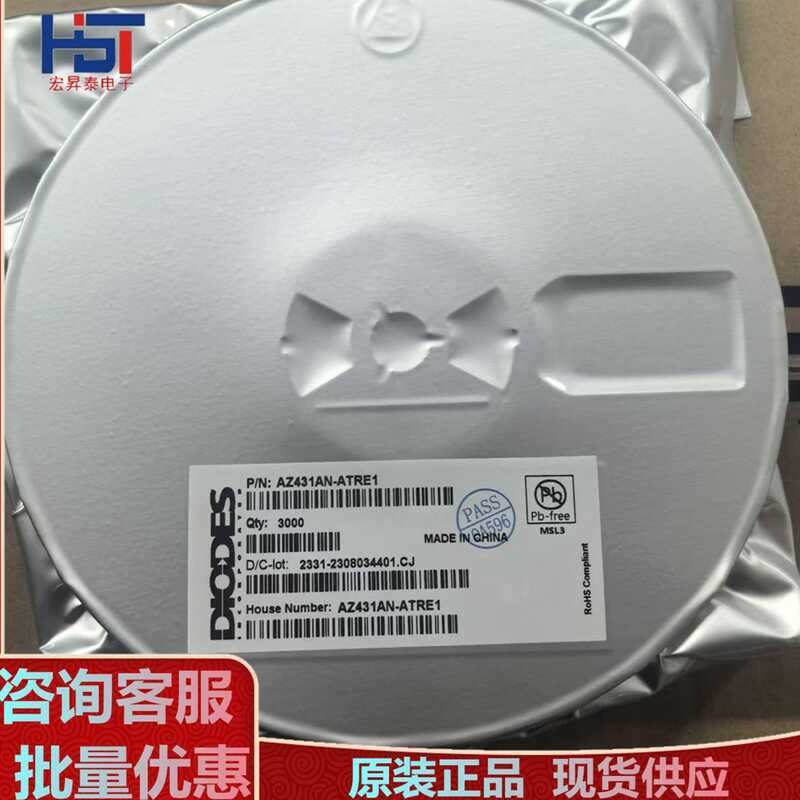 AZ431AN-ATRE1 In Màn Hình Lụa EA1 Đế Điện Áp Có Thể Điều Chỉnh Điện IC Chip SOT-23 Bao Bì Mỹ Đài Loa