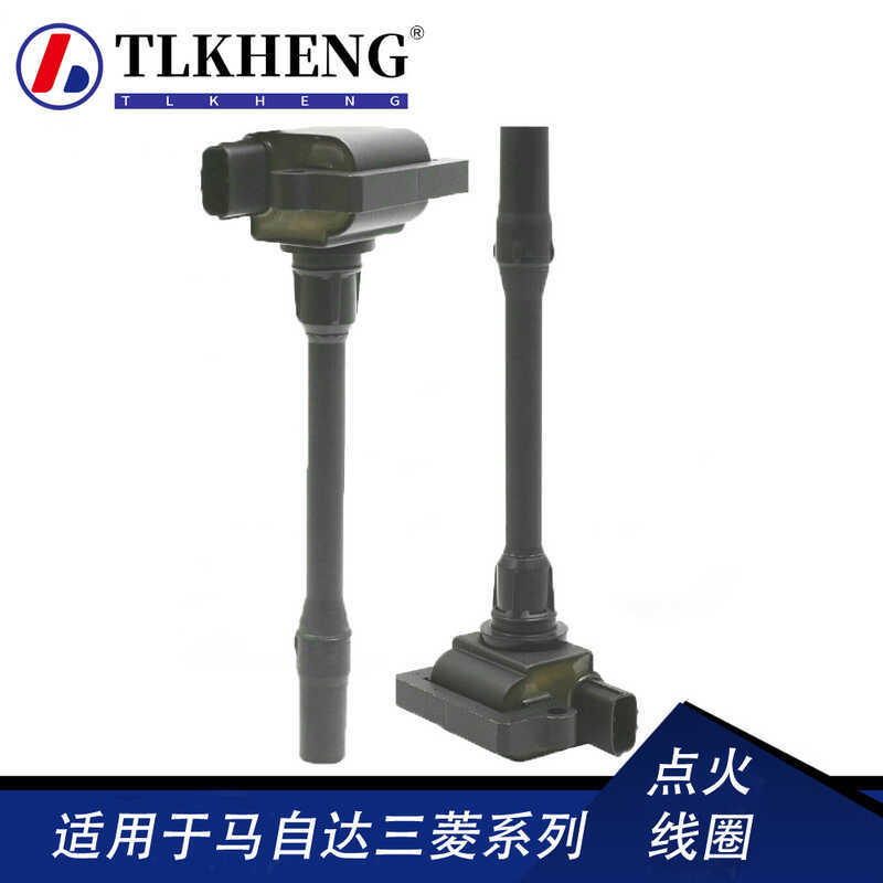 Thích hợp cho Mitsubishi Space Car Golan Ignition Coil Gói điện áp cao MD362915, MD348947