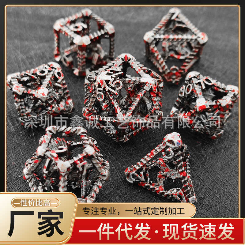 Metal DICE COC Running Team DND Dungeon and Dragon Cthulhu Sezi Set TRPG Trò chơi bảng 7 mặt DICE