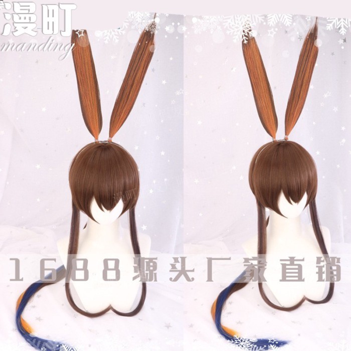 Manding Tóc Giả Nhà Máy Ngày Mai Ark Amiya Tai Thỏ Tùy Chọn cosplay Tóc Giả