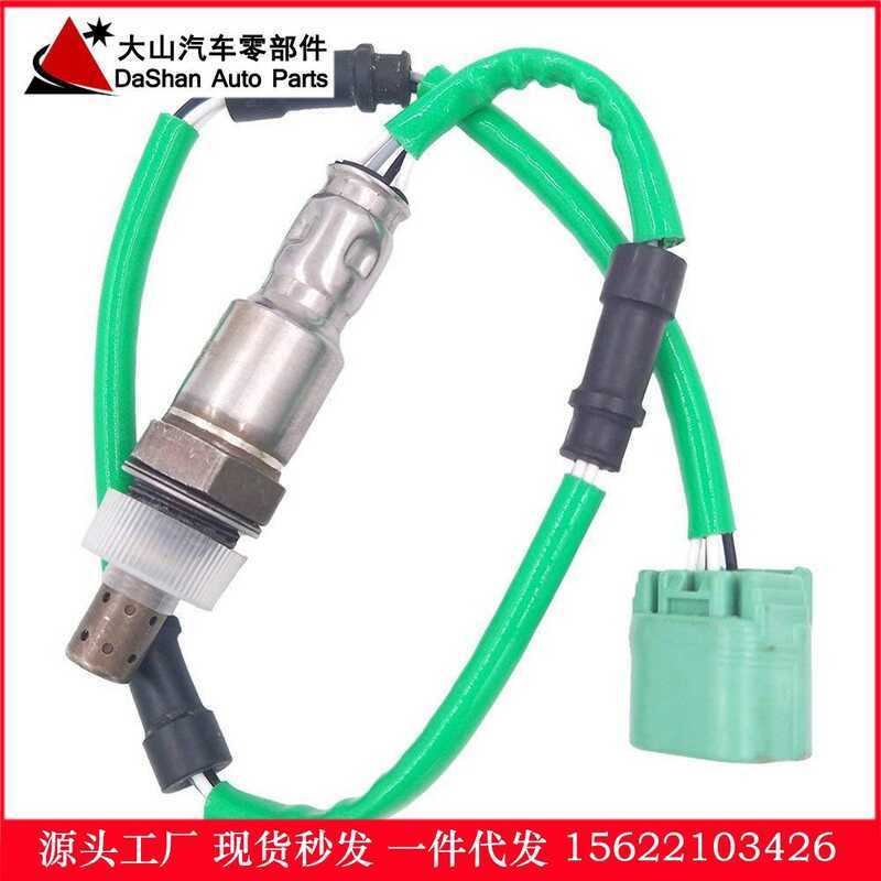 ❈ ❈ 36532-RZA-004 Oxy Senosr Cho CRV 234-4359 ❈ ❈ ❈ 🍎 🍎