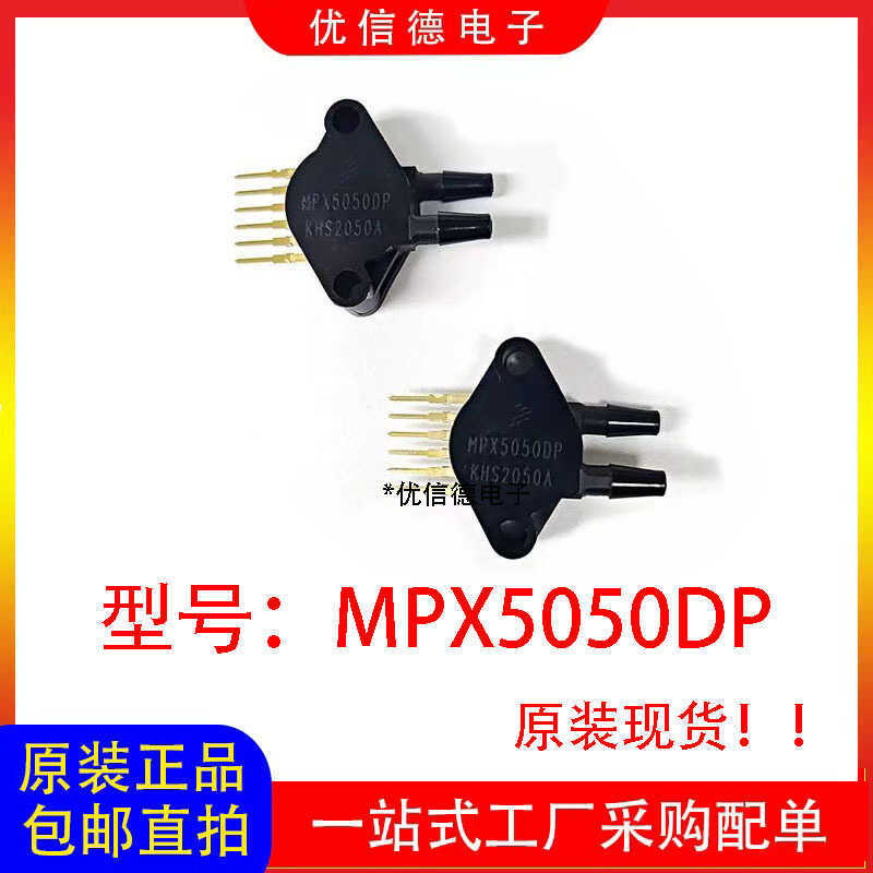 Thương Hiệu Mới Chính Hãng MPX5050DP MPX5050 Cảm Biến Áp Suất Vi Sai Biến Áp Chip IC SIP-6