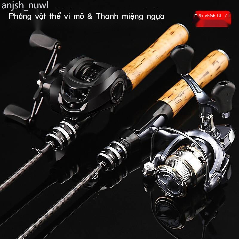 [ 𝐇𝐎𝐓 𝐃𝐄𝐀𝐋] Ống Micro Object Horse Mouth Rod UL siêu mềm carbon, thanh trắng, thẳng, tay cầm