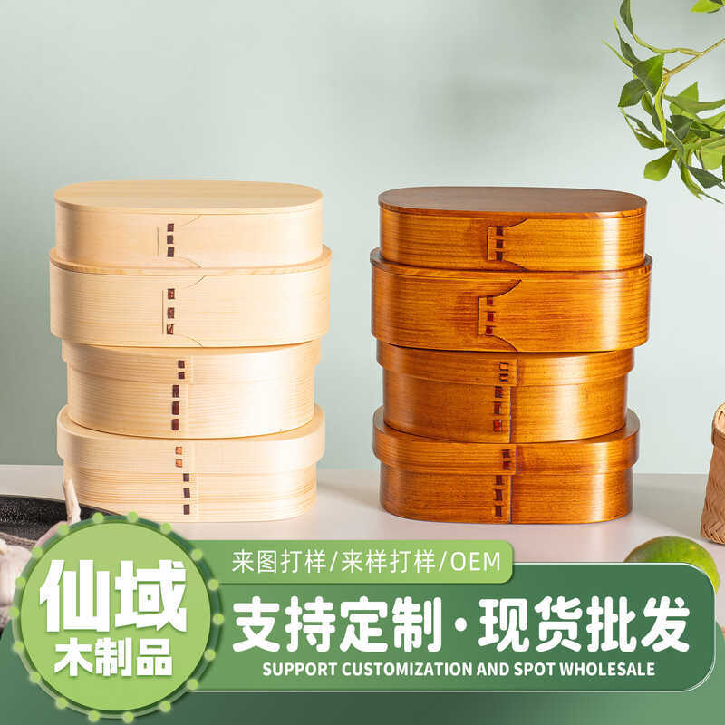 Phong Cách Nhật Bản Bằng Gỗ Bento Nhân Viên Văn Phòng Hộp Bento Tươi Giữ Hộp Cơm Trưa Ngăn Chống Rò 