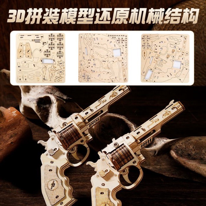 Dây cao su bằng gỗ Desert Eagle 3D lắp ráp mô hình đồ chơi giáo dục