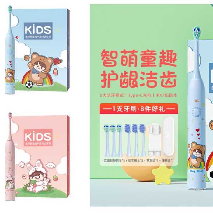 Bàn chải đánh răng điện trẻ em Oaks 3904A1 4-5-16 tuổi Trẻ em trên 16 tuổi Lông mềm có thể sạc lại H