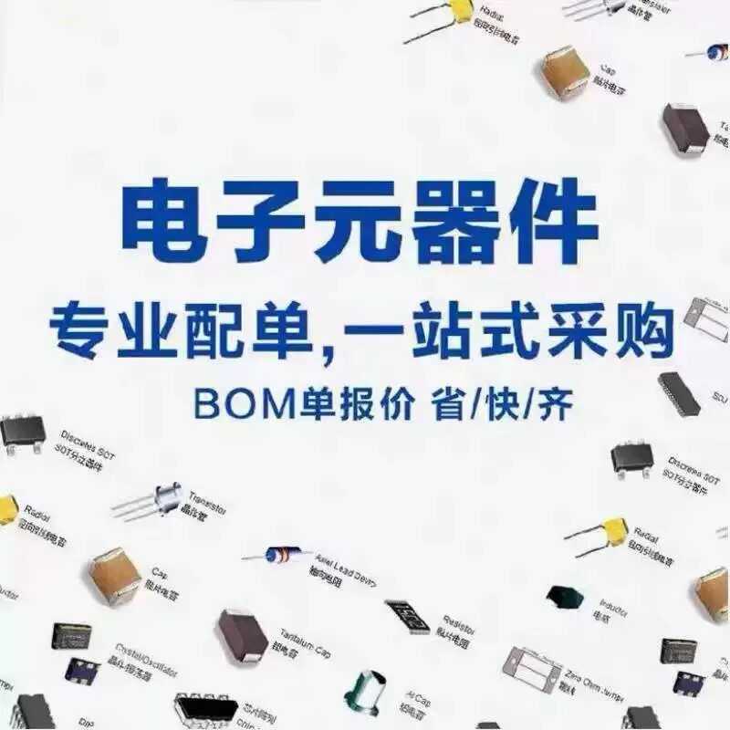 Bộ lọc BNX022-01LEMI hoàn toàn mới RC, LC Network muRata muRata Chính hãng