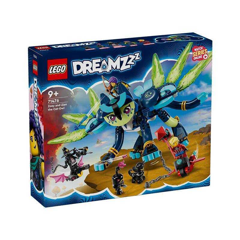 LEGO 71476 Zoe và Khu phức hợp: Bộ xếp hình Xion Dream City Hunter Series