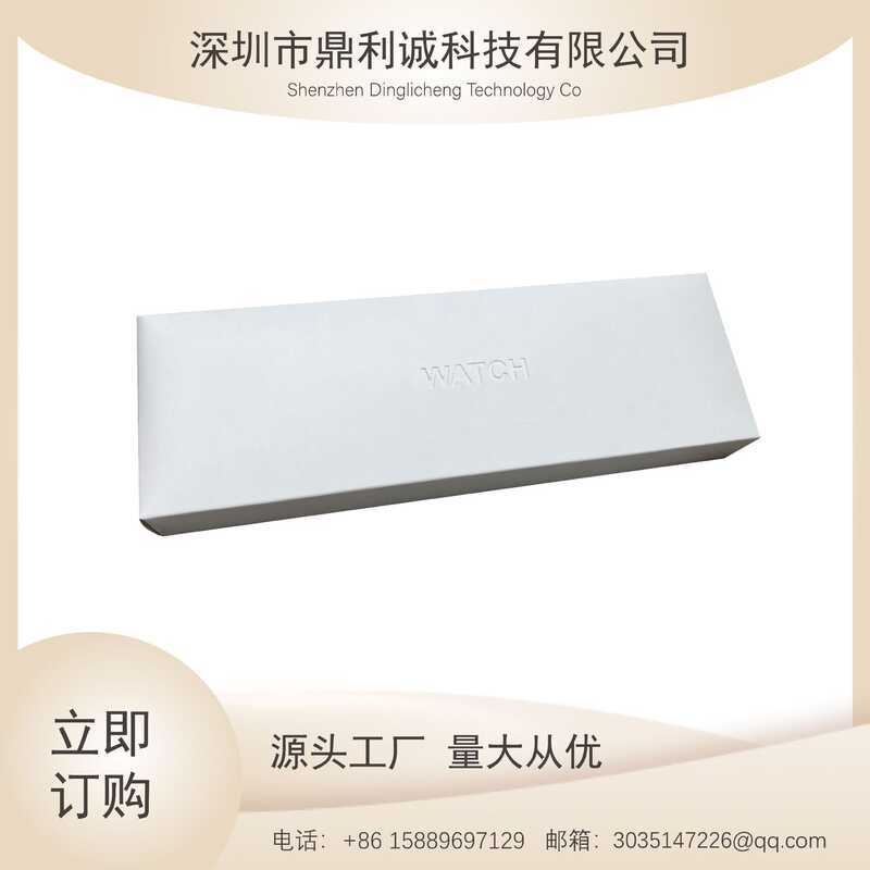 Đồng hồ thông minh S11 Đồng hồ thông minh 46mm 1: 1 Đồng hồ thể thao đa chức năng thông minh Huaqian