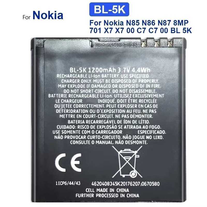 Khả năng tương thích cao cho Nokia X7 X700 C7 C700 N85 N86 N87 8MP 701 Pin điện thoại di động 1300mA