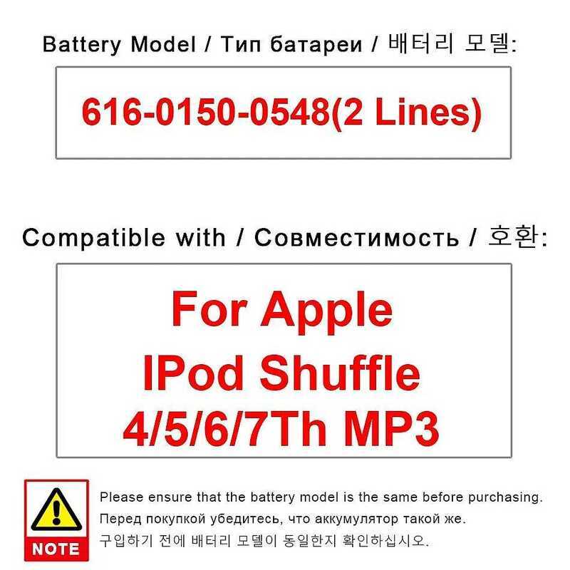 Pin Mp3 Mp4 Nhẹ Cho Apple iPod Shuffle 4 5 6 7Th MP3 50mAh 616-0150-0548 2 Dòng