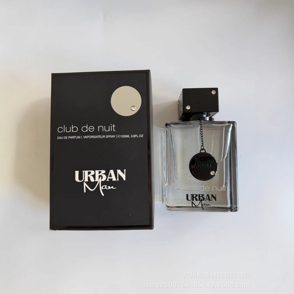 [Thương hiệu trang trọng] Armaf Club De Nuit Urban para hombre Armaf Club Crazy 7e0