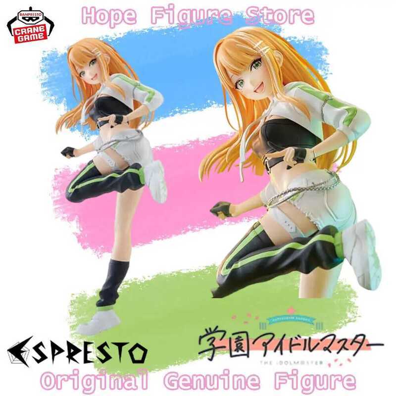 Banpresto ESPRESTO Gakuen Idolmaster Accent green Sumika Shiun Figure Mô hình Anime Đồ chơi