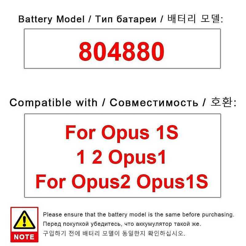 Dành Cho Opus 1S 1 2 Cho Opus1 Opus2 Opus1S 804880 Đầu đọc sách điện tử bền nhẹ 5200mAh bty