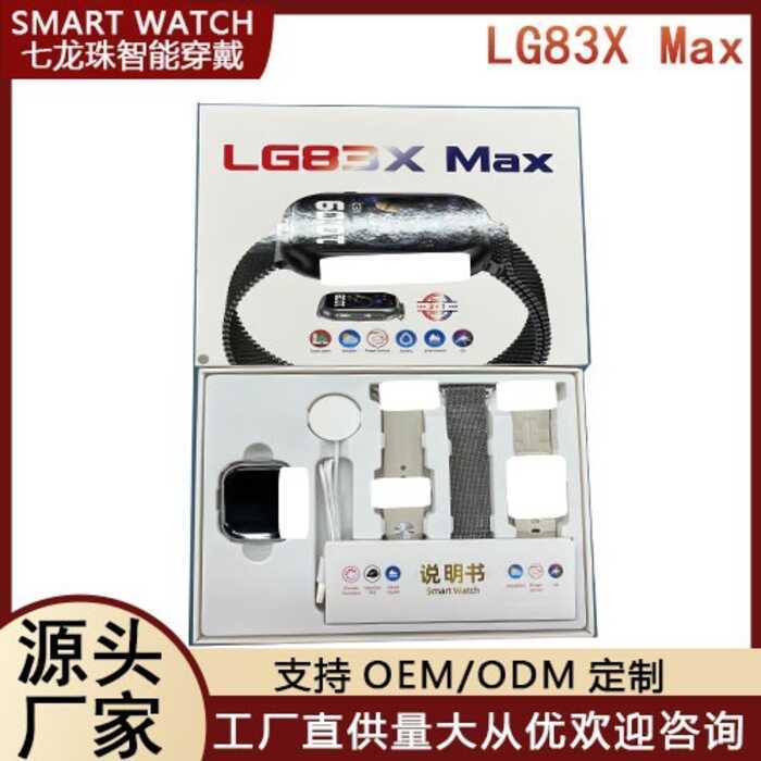 Đồng hồ thông minh LG83X Max Bộ 3 trong 1 s9 Huaqiang Theo dõi nhịp tim Bắc Đồng hồ thể thao Đảo thô