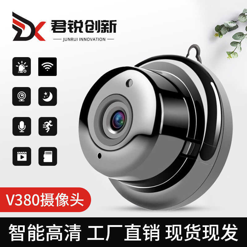 Camera wifi không dây V380 Camera quan sát ban đêm HD Camera giám sát an ninh gia đình