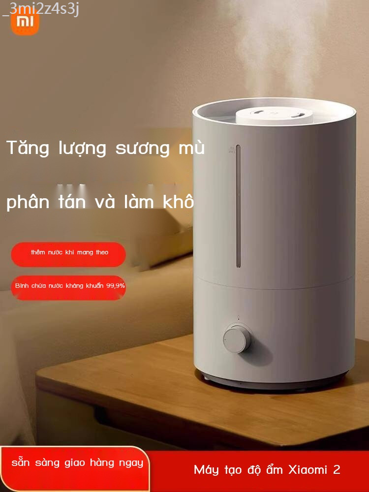 [Ảnh thật/Sẵn]  Ống hút bụi Xiaomi Mijia Humidifier 2, điều hòa kháng khuẩn dung tích cho phòng ngủ