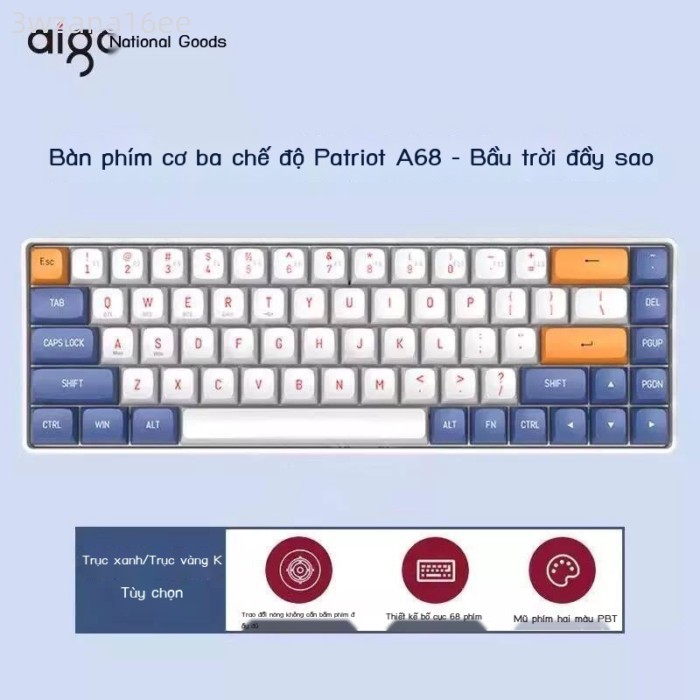 ( rẻ mà chất lượng) Bàn cơ Patriot A68 ba chế độ, 68 phím chống lỗi ghosting, có thể tùy chỉnh, hỗ