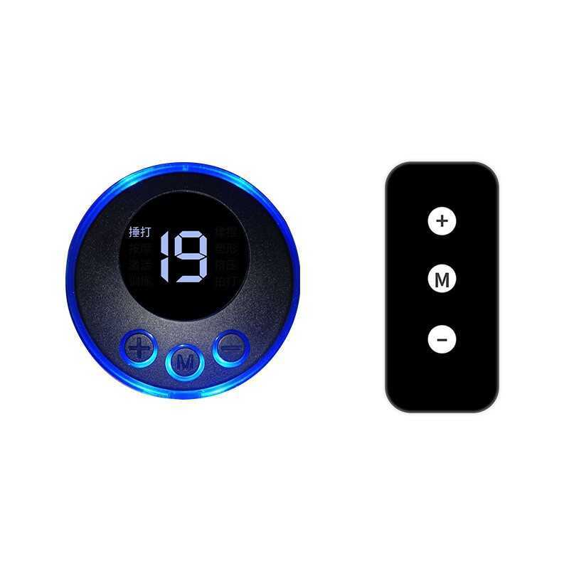 Máy chủ EMS Fitness Patch - Công nghệ cao giúp giảm mỡ bụng và tập luyện hiệu quả