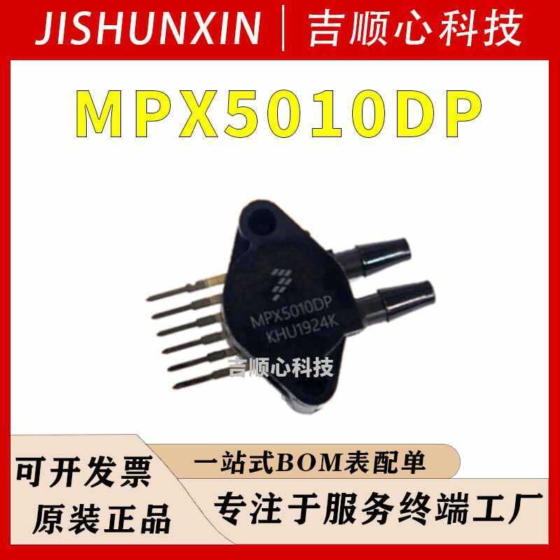 MPX5010DP Nhiệt độ Bù lại Cảm biến áp suất chênh lệch Grace-Zhi-Pu Bao bì SIP-6