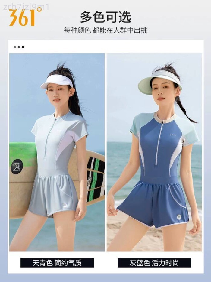 (HÀNG HOT) Đồ nữ 361 Degrees lớn, được thiết kế đặc biệt bể bơi, phù hợp với viên đại và học sinh t