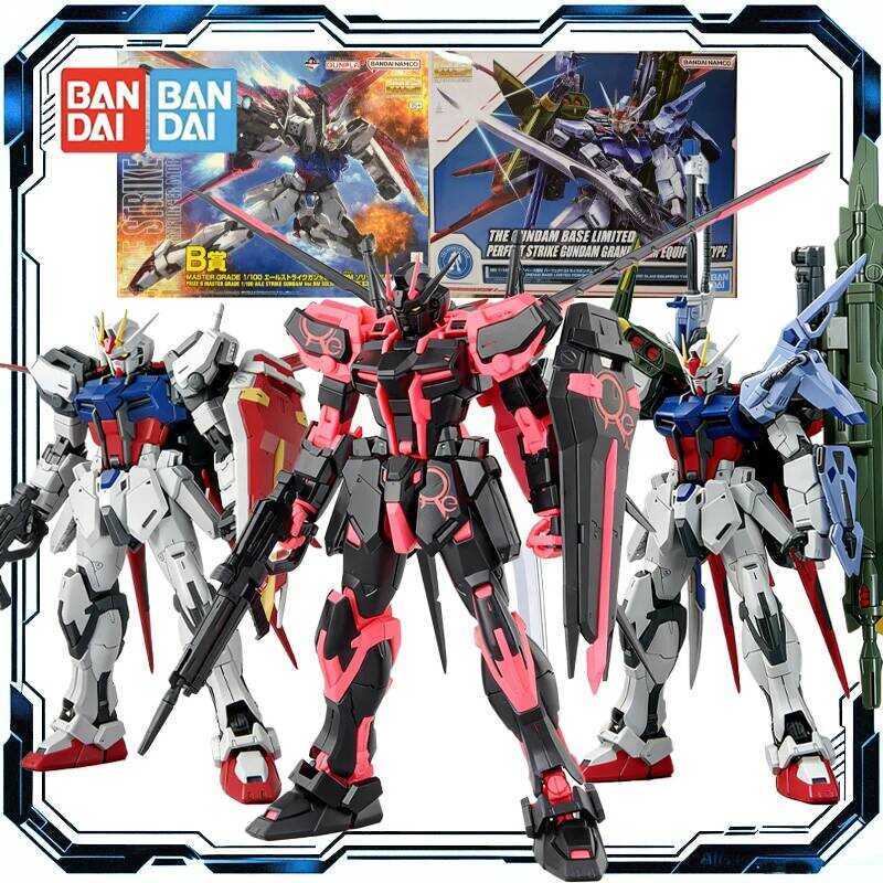 Bandai MG 1/100 PERFECT STRIKE Bộ Lắp Ráp Từ Liệu Tái Chế Mô Nhân Vật Hoạt Hình Anime Quà Tặng Cho B